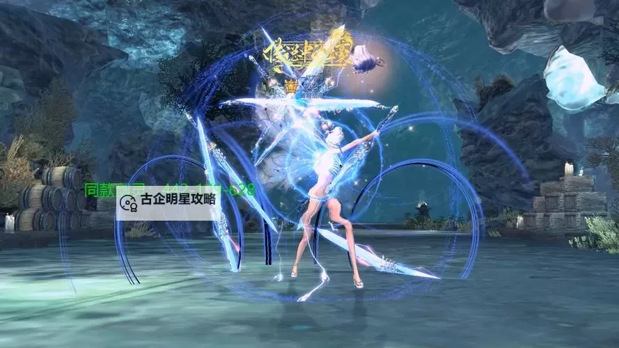 探索多样创新:剑灵时装定制全面升级体验图1