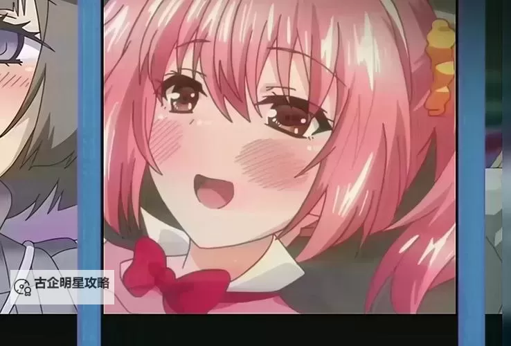 绅士漫画网最新网站:提供精彩内容的最新门户平台图1