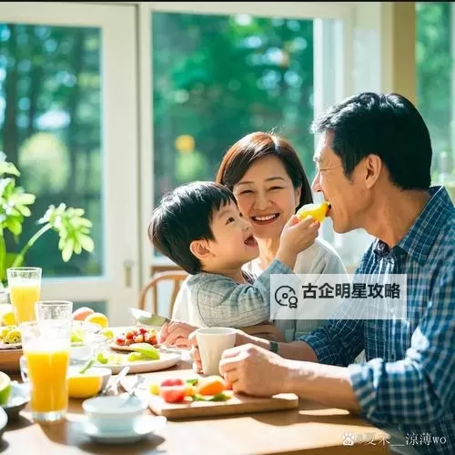 温馨时光：与父母共享天伦之乐的温情瞬间图1