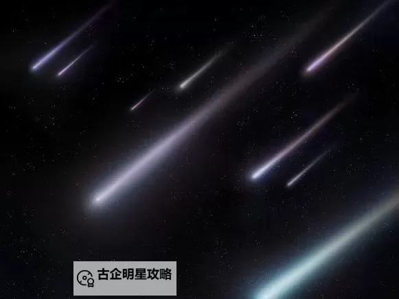《期待再度降临：流星雨预告片引爆星空奇幻》图1