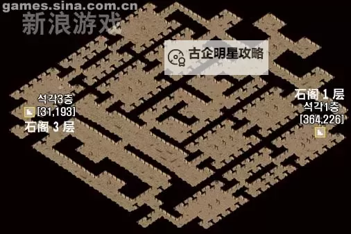 石阁6层怎么走:详细路线指南与攻略教程图1