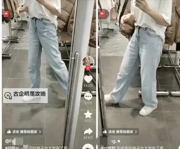 探索日韩主播的偷拍与自拍背后隐藏的秘密图1