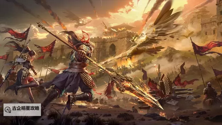 揭秘《御龙在天》的老板幕后故事图1