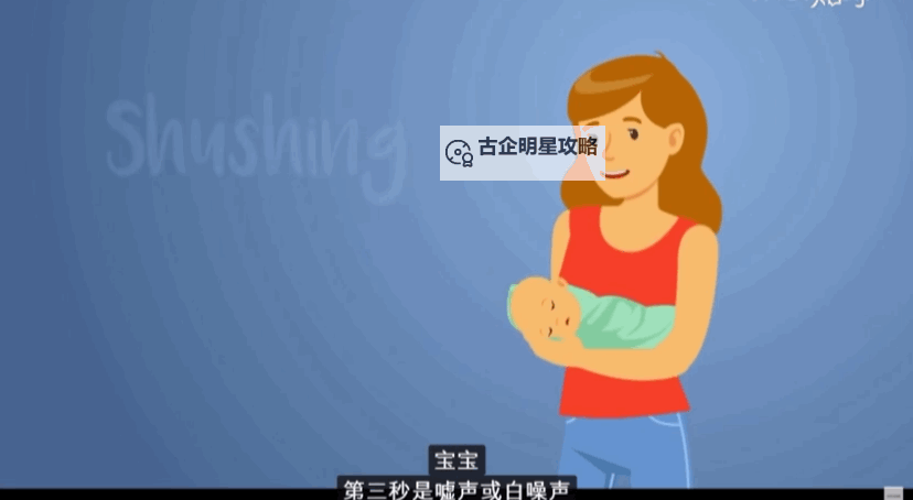 如何制作有效的自我安抚的步骤动图:完整指南图1