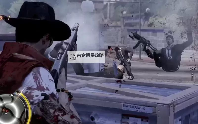 热血无赖怎么把枪收起来:详细操作指南及技巧分享图1