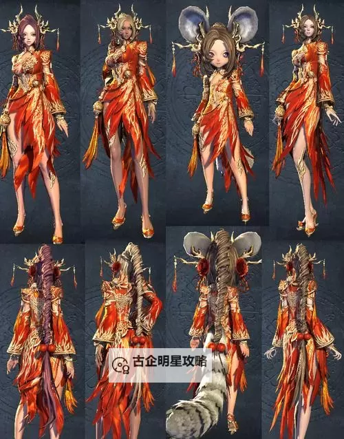 探索多样创新:剑灵时装定制全面升级体验图2