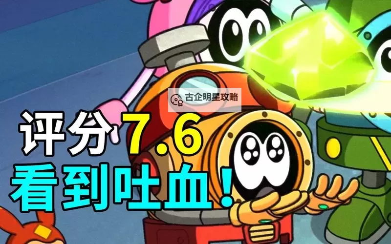 赛尔号哪季最垃:玩家最不推荐的季节分析图1