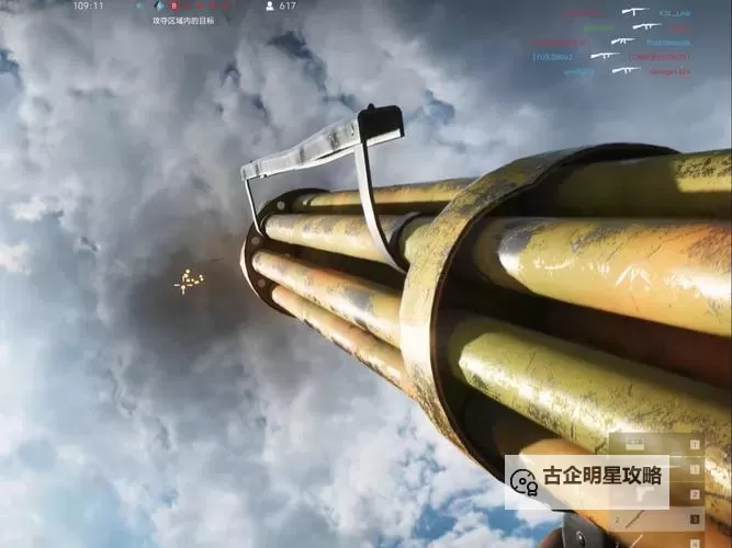 战地5怎么练技术：提升战场技能的实用指南图2