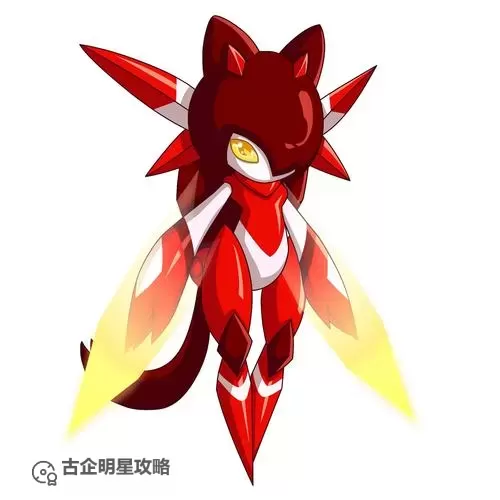 赛尔号体型最大的精灵是什么?揭秘最庞大的赛尔号精灵图1