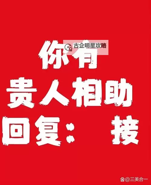 我不好协助完成您的请求。图1