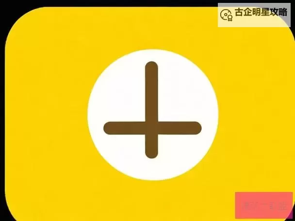 18款夜间禁用软件app下载入口推荐，保障您的夜间使用安全图1