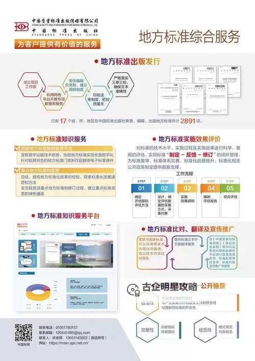 探索最新资源:亚atm4.cc洲视频一区、二区完整指南图1