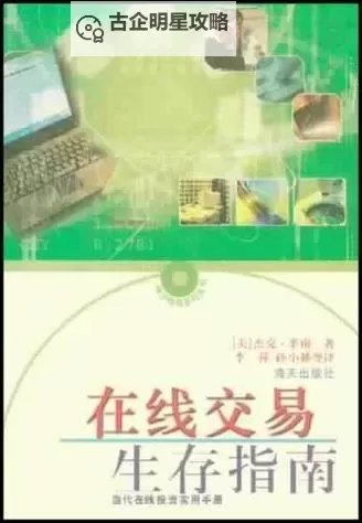 畅享健康生活：爱威奶官网在线全面资讯指南图2