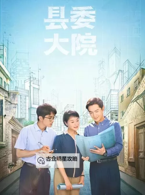 雪花飘影院手机版观看时间指南｜轻松掌握在线观看最佳时段图1