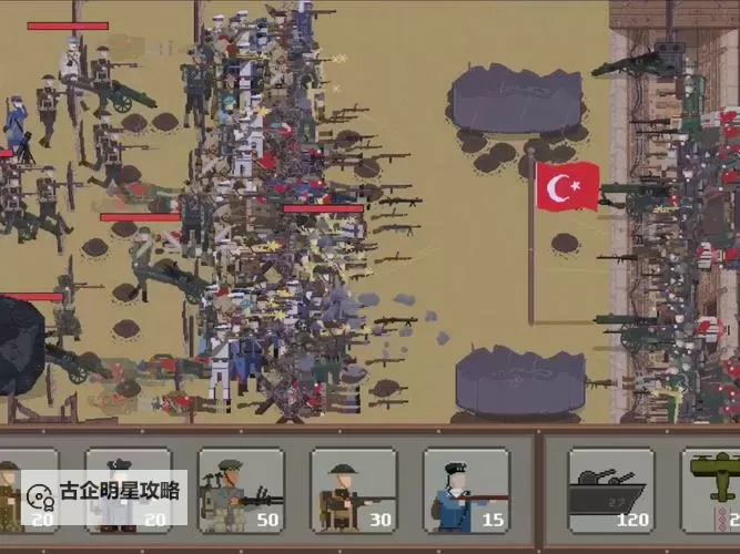 探秘战地1919手游:体验历史战场的激烈对决图1