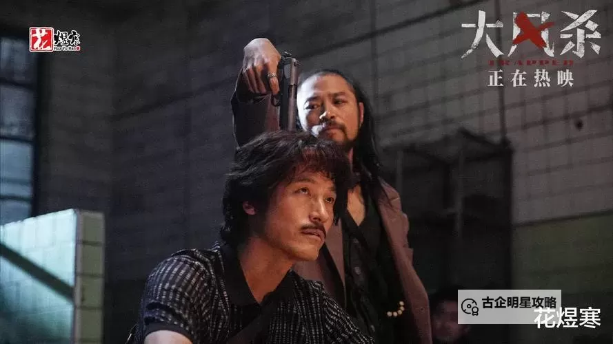 热血对决:老杰克vs比比东的终极较量图1