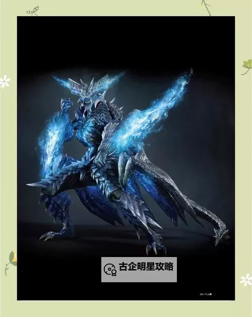 鬼泣5维吉尔解锁攻略 全面指南教你轻松解锁维吉尔图1