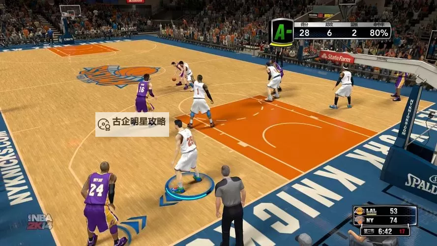 NBA2K14很好扣篮：感受极致激情的完美表现图1
