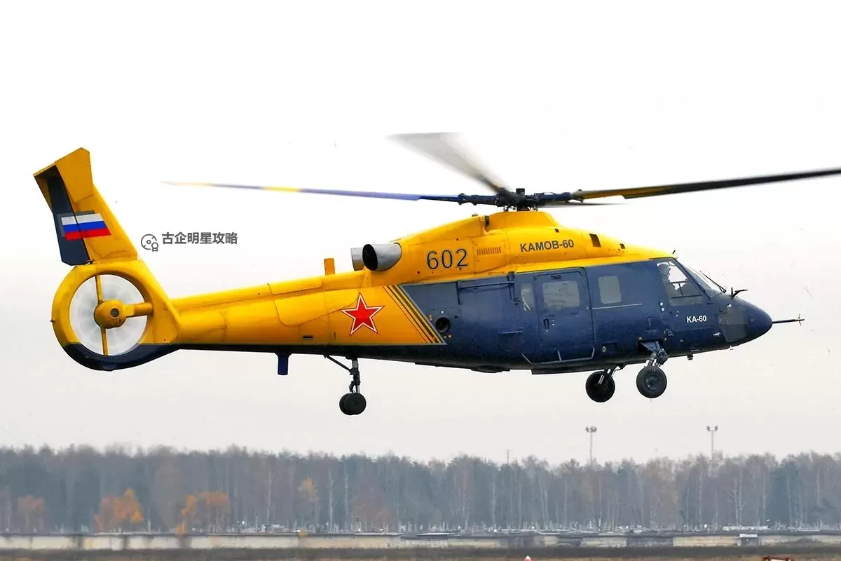 战地2直升机降落技巧与实战指南图2