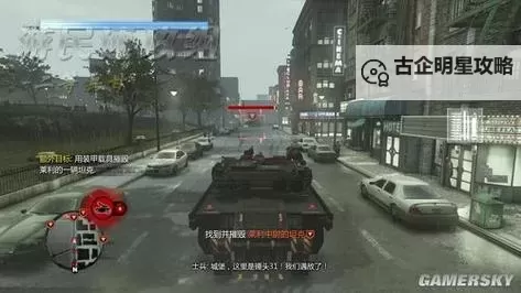 虐杀原形2铠甲在哪获得攻略指南图1