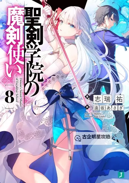 日本动漫扑克牌动画片樱花动漫QQ：樱花盛开中的精彩世界图1