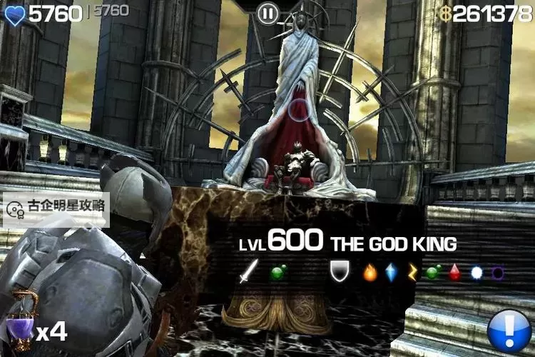 探索无尽之剑类似的游戏:最佳潜入奇幻战斗体验图1