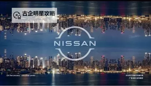 亚洲欧洲中文日产：跨洲文化交流的精彩篇章图1