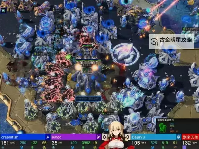 星际争霸2塔防积分版攻略：全面提升战术与积分技巧指南图2