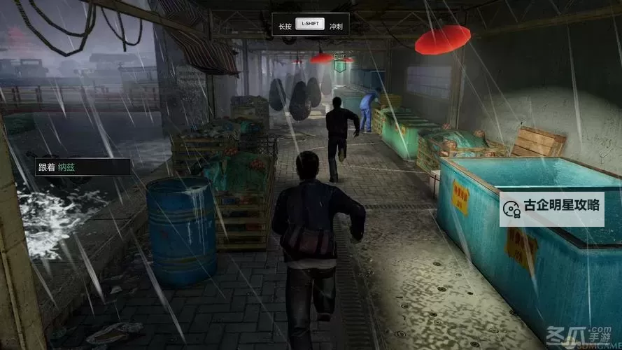 收藏必看！全面解析Xbox热血无赖攻略指南图1