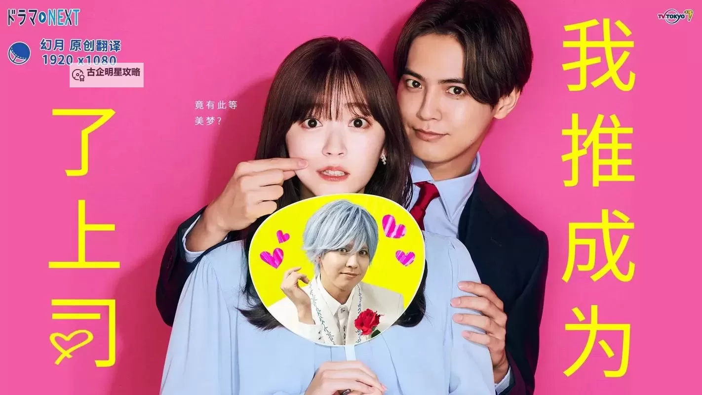 2024最新资源：最近2018最新中文字幕免费看完整版推荐图1