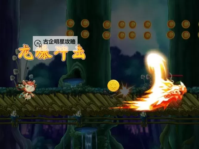 冒险岛击退巨居蟹任务攻略：勇闯海底深渊的必备指南图1