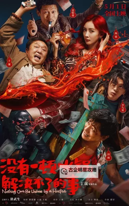 百度AV日韩一区最新资源推荐，精彩不容错过图1