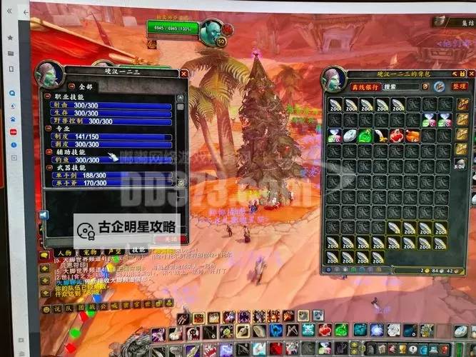 60猎人单刷哪里赚钱：最赚钱的地点推荐与玩法攻略图1