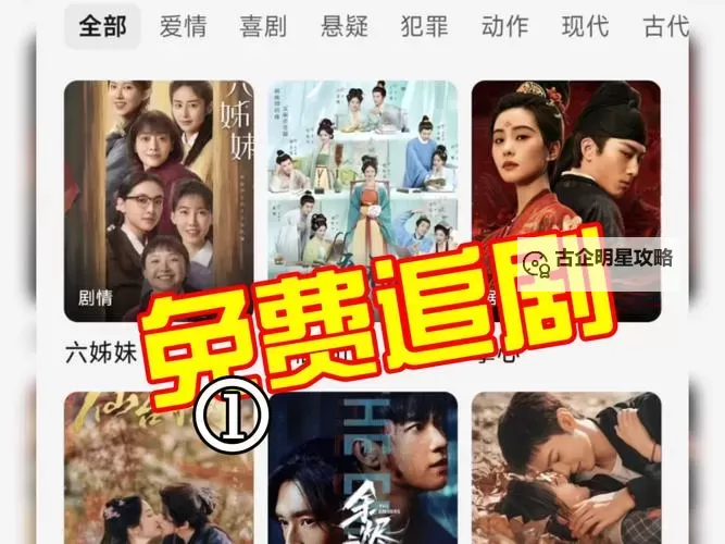 最新在线观看平台推荐:最近国语视频免费观看在线播放全攻略图1