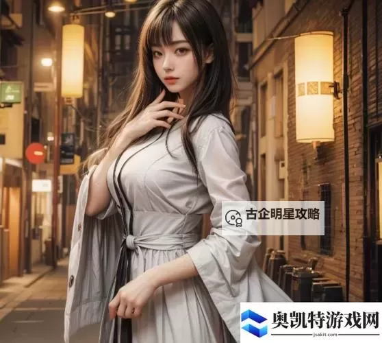 关于美女裸体秘 直播软件的最新推荐与安全注意事项图1