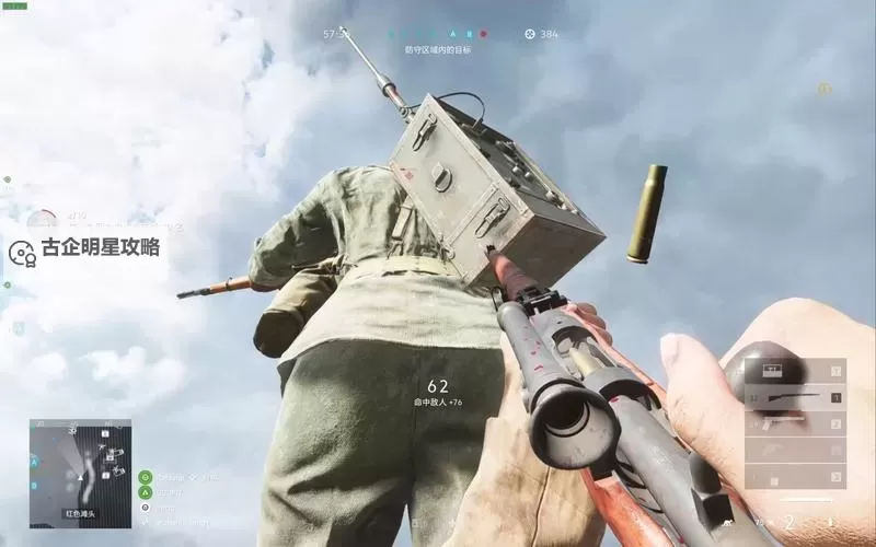 战地5怎么练技术：提升战场技能的实用指南图1