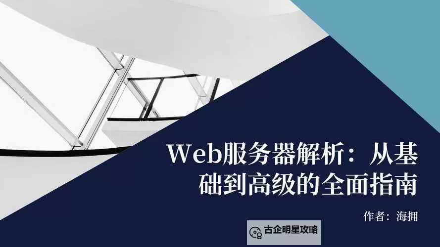 探索最新资源集合：亚洲资源站全面指南图1