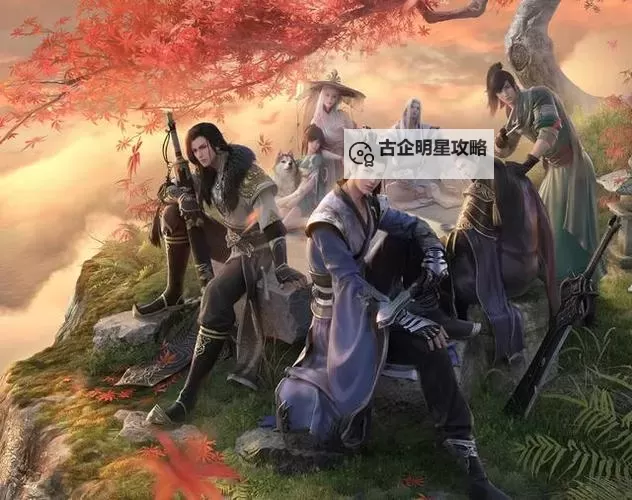 天涯明月刀职业选择推荐:最全攻略助你打造理想江湖角色图1