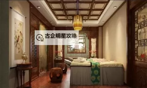 御龙春丹的作用与功效：全面解析养生与美容的绝佳佳品图2