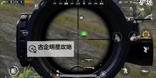 战地2直升机降落技巧与实战指南图1