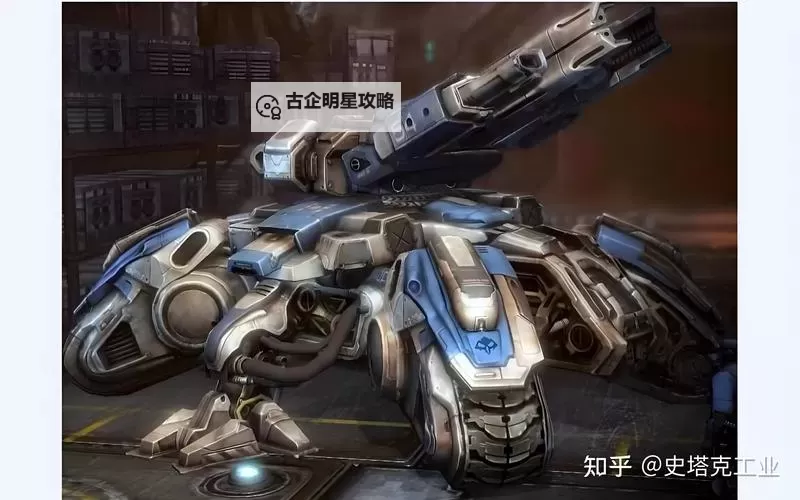 星际争霸2塔防积分版攻略：全面提升战术与积分技巧指南图1