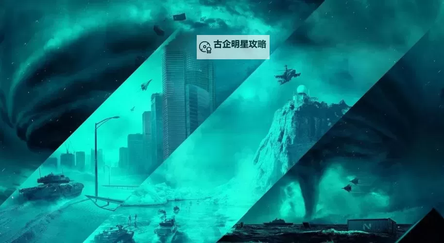 全面解析战地2单机剧情攻略：从新手到高手的完整指南图2