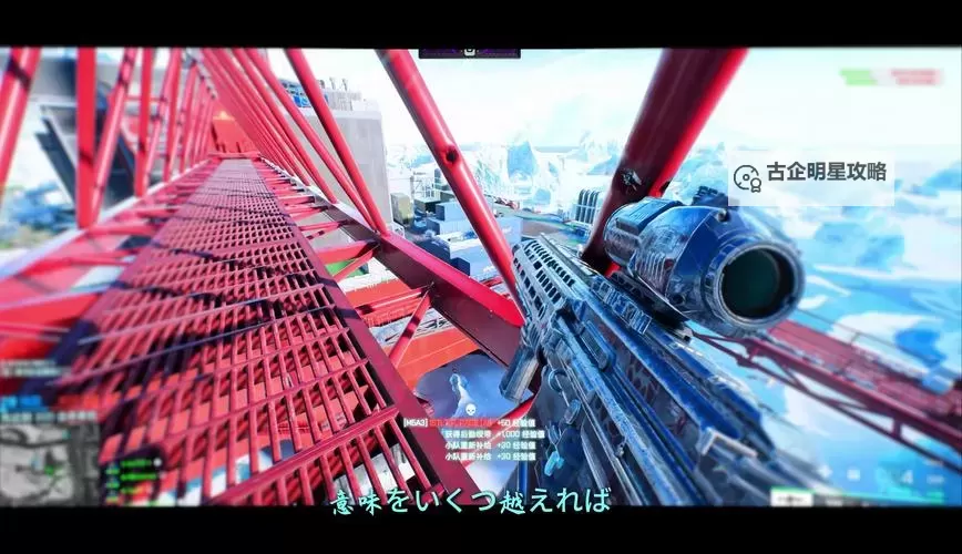 全面解析战地2单机剧情攻略：从新手到高手的完整指南图1