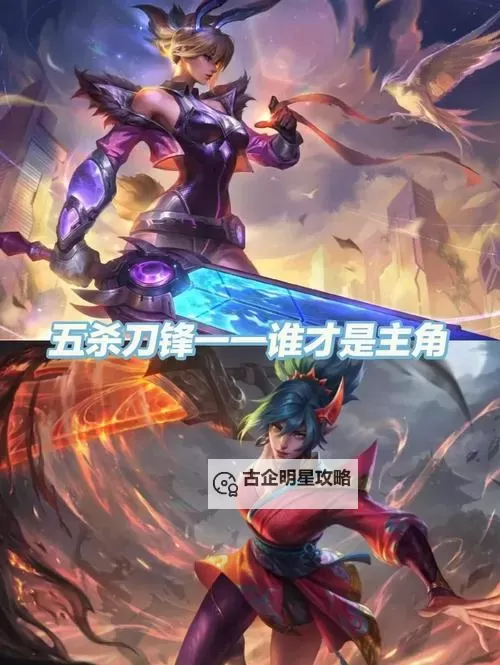 云顶之弈锐雯出装2023最新:最全攻略与最佳搭配推荐图1