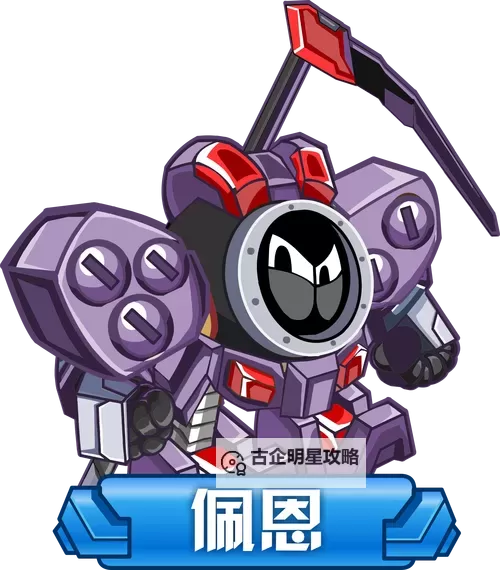 赛尔号暗黑精灵哪个好:最全对比分析与推荐指南图1