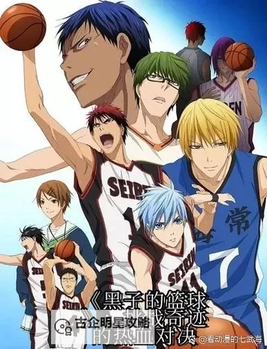 热血对决:老杰克vs比比东的终极较量图2