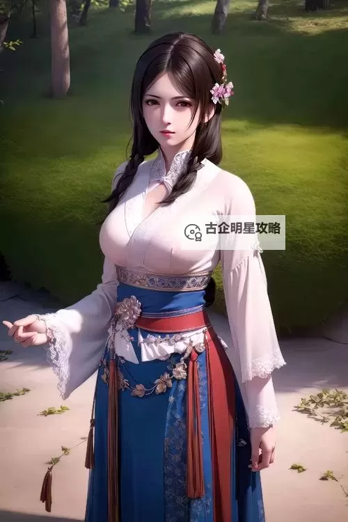 元龙在线观看：最新剧情完整版高清免费看图1