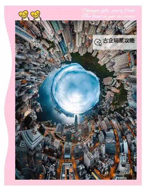 令人震撼的视觉盛宴：寄生计划3d图片全景展现图1