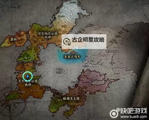 2022dnf新版异界怎么去:详细攻略与路径指南图1