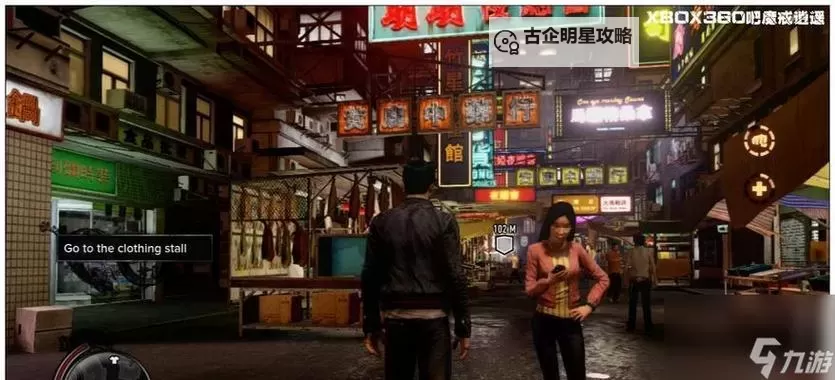 热血无赖怎么拿武器出来详细操作指南图2